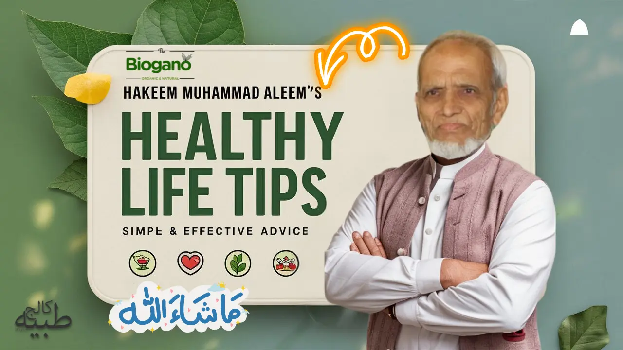 healthy life tips in urdu,hindi